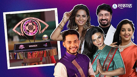 Bigg Boss Marathi 4- Top 3 Contestant ,  public and Marathi industry prediction