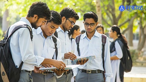Marathwada University 