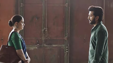 Ved Movie Box Office Collection 