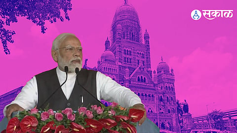 PM narendra Modi on Mumbai Visit modi on BMC election criticized mva govt Maharashtra Politics  