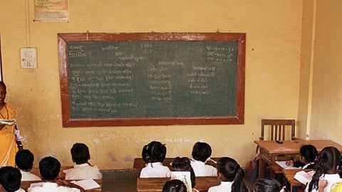 Classroom 