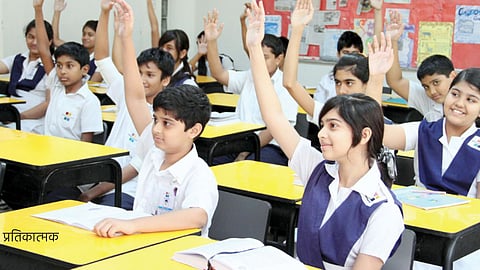CBSE Schools