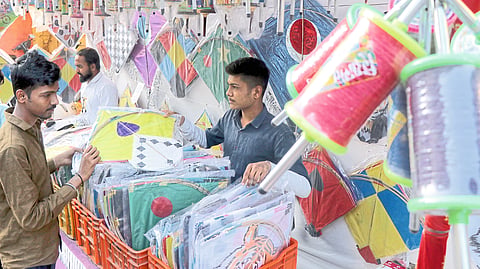 Kite Market