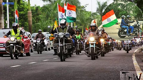 Republic Day 2023