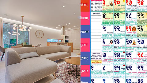 Vastu Tips