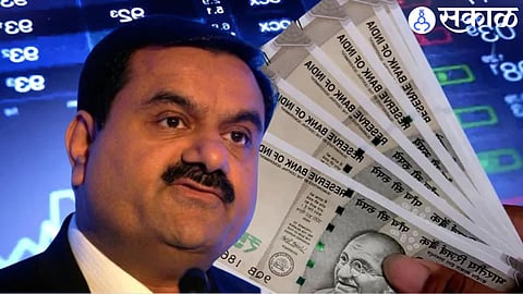 Adani Group