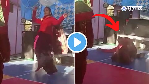Viral Video