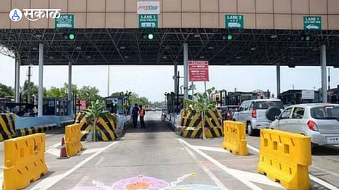 toll plaza