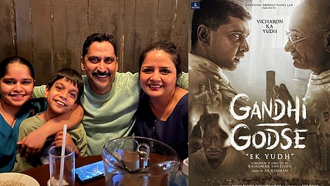 Gandhi Godse EK Yudh 