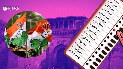 Pune Election
