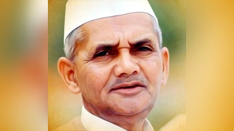 Laal Bahadur Shastri 