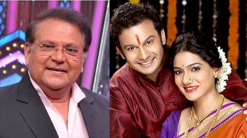 Adinath-Urmila Kothare