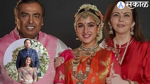 Radhika Merchant 