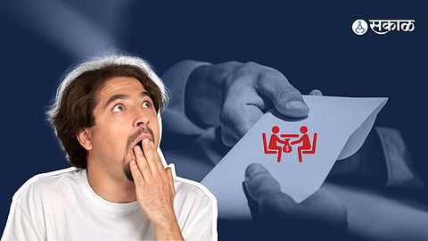 Anti Corruption