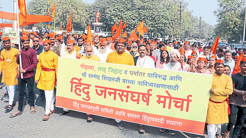 Hindu social workers participating in the march held by the Hindu Jan Sangharsha Samiti on Saturday.