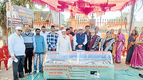 Dhule News