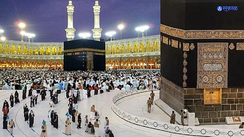 Hajj 2023