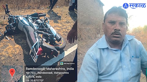 Accident News