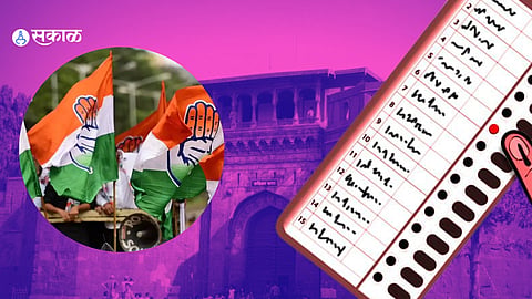 Congress will contest Kasba Peth Bypoll Election BJP Mukta tilak kasba peth election date announced  