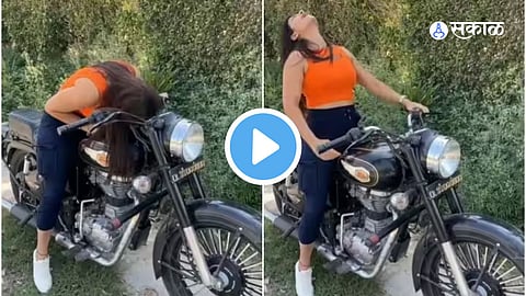 Girl Video