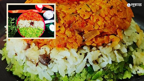Republic Day Special Recipe