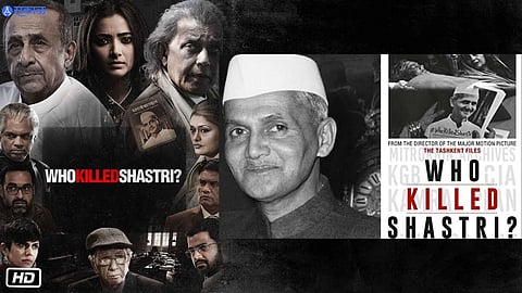 Lal Bahadur Shastri 