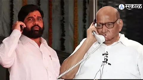 Eknath Shinde