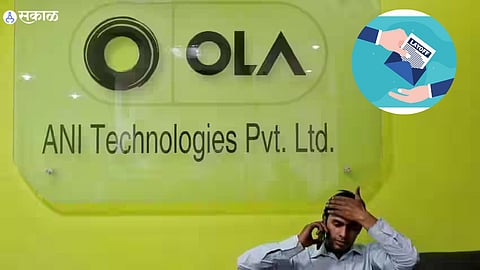 Ola Layoff 