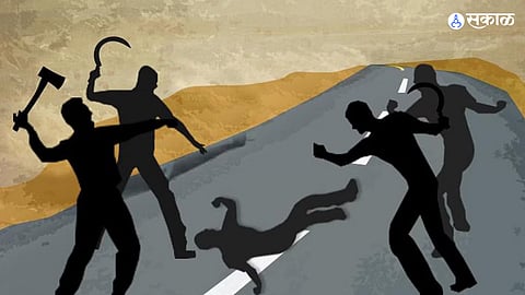 Pune Crime News