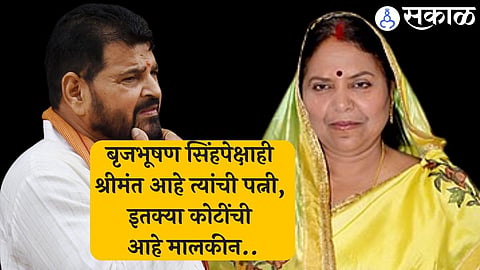 Brijbhushan Singh Controversy 