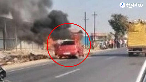 Fire to car