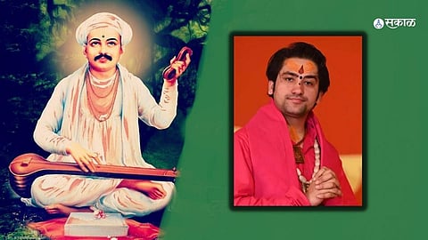 Tukaram Maharaj 