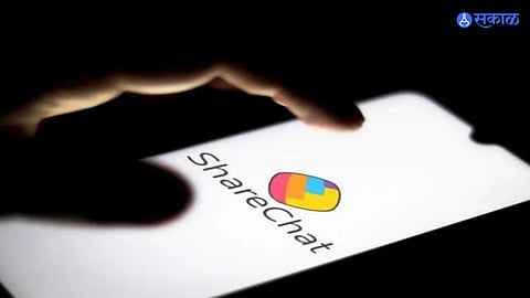 ShareChat