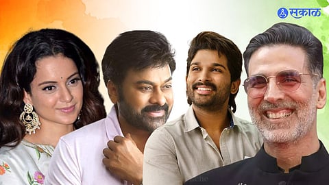 Republic Day 2023: Akshay Kumar, Kangana Ranaut to Allu Arjun, celebs extend heartfelt wishes to fans