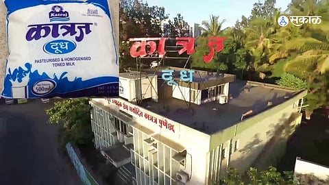 Katraj Milk