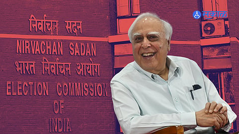 Thackeray faction Kapil Sibal shivsena symbol hearing today to election commission Maharashtra Politics  
