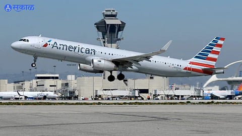 US Flight 