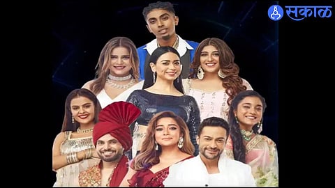 Bigg Boss 16