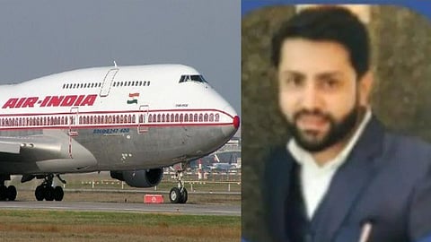Air India Case