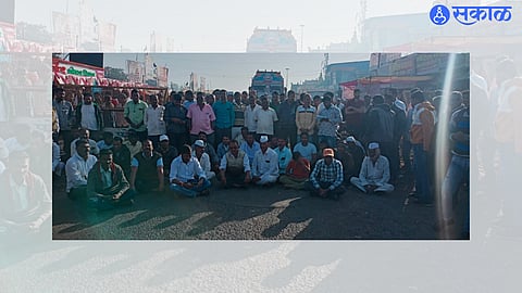 Agitation News