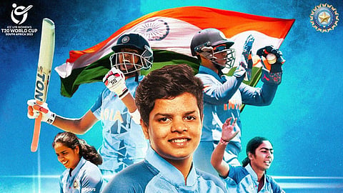 U19 Cricket World Cup 