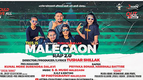 A poster of a rap song introducing Malegaon