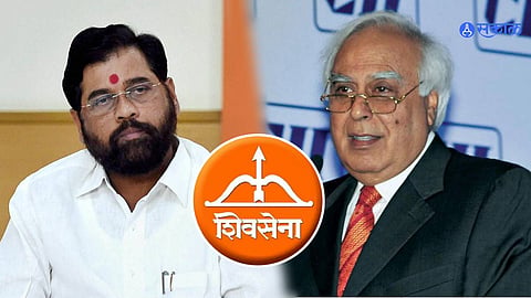 Shivsena Symbol Row