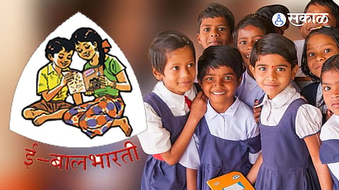 Balbharti Books 
