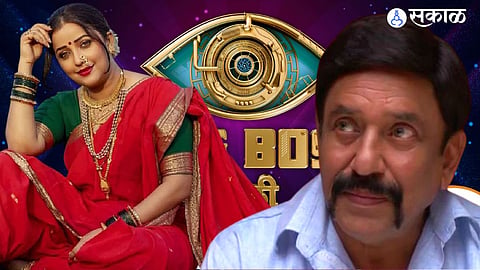 apurva nemlekar is winner of Bigg Boss Marathi 4 said actor madhav abhyankar
