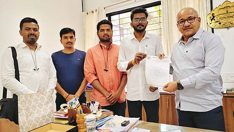 Pune University