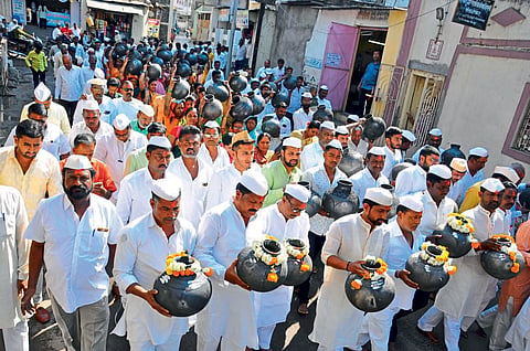 Solapur News