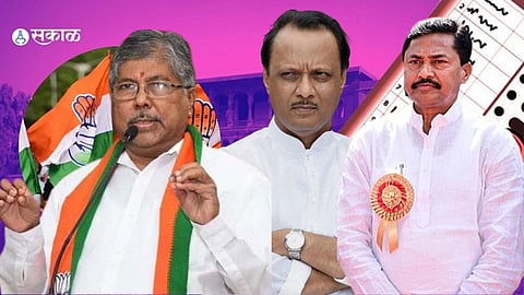 Kasba Peth Bypoll Election