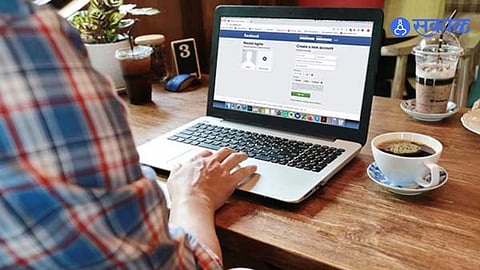 तुमची Facebook प्रोफाईल कोणी पाहिलं? जाणून घेण्यासाठी वापरा ही ट्रीक