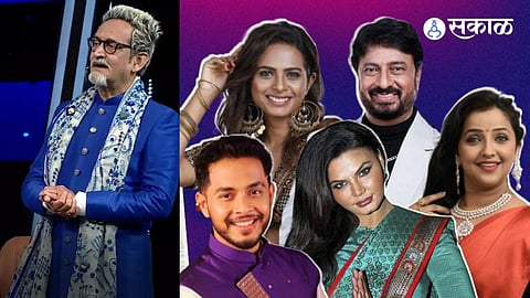 Bigg Boss Marathi 4